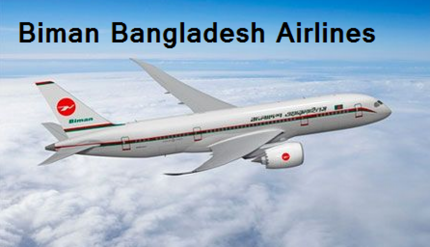 biman bangladesh airlines ticket price
