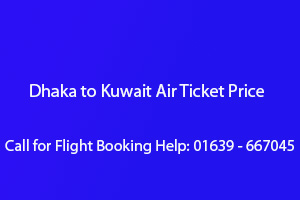 Dhaka to Kuwait Flight