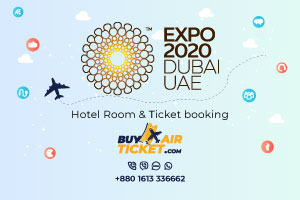 dubai expo 2020