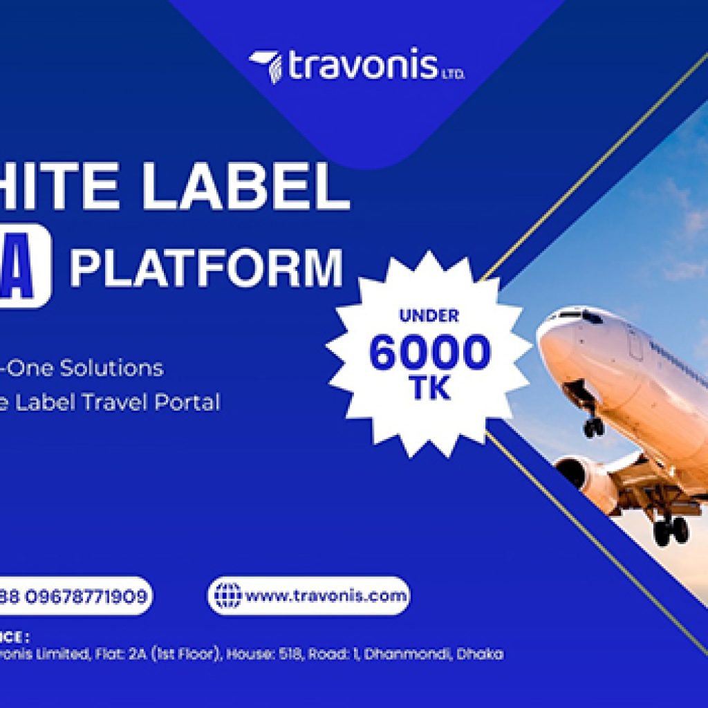 White Label OTA Solutions